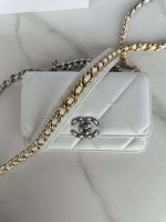 chanel ap3267 19 wallet on chain woc shiny lambskin white 15 luxibags.ru 700x933 1.jpg