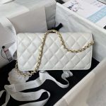 chanel ap3363 flap baguette bag lambskin white 002 luxibags.ru .jpg