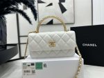 chanel ap3385 woc flap phone holder with chain lambskin white gold 002 luxibags.ru .jpg