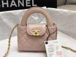 chanel ap345 shiny aged calfskin gold tone metal pink 002 luxibags.ru .jpg