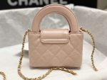 chanel ap345 shiny aged calfskin gold tone metal pink 003 luxibags.ru .jpg