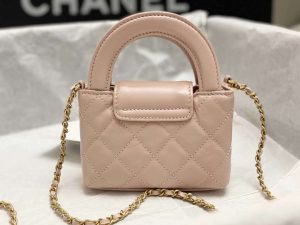 chanel ap345 shiny aged calfskin gold tone metal pink 003 luxibags.ru .jpg