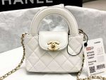 chanel ap345 shiny aged calfskin gold tone metal white 002 luxibags.ru .jpg