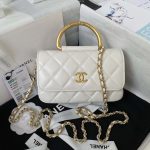 chanel ap3484 clutch with chain shiny lambskin gold tone metal white 001 luxibags.ru .jpg