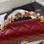 chanel ap3504 woc wallet on chain lambskin imitation pearls strass gold wine red 004 luxibags.ru .jpg