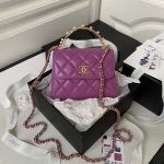 chanel ap3513 woc clutch with chain lambskin imitation pearls enamel gold purple 001 luxibags.ru .jpg