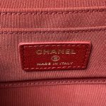 chanel ap3513 woc clutch with chain lambskin imitation pearls enamel gold wine red 009 luxibags.ru .jpg chanel ap3513 woc clutch with chain lambskin imitation pearls enamel gold wine red 009 luxibags.ru .jpg