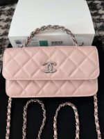 chanel ap3566 clutch with chain pink shiny crumpled calfskin strass ruthenium finish metal 01 luxibags.ru .jpg