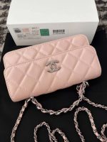 chanel ap3566 clutch with chain pink shiny crumpled calfskin strass ruthenium finish metal 06 luxibags.ru .jpg