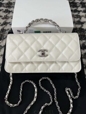 chanel ap3566 clutch with chain white shiny crumpled calfskin strass ruthenium finish metal 001 luxibags.ru .jpg