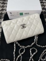 chanel ap3566 clutch with chain white shiny crumpled calfskin strass ruthenium finish metal 005 luxibags.ru .jpg