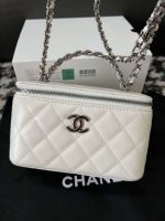chanel ap3593 shiny crumpled calfskin strass ruthenium finish metal white 06 luxibags.ru .jpg
