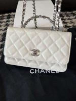 chanel ap3645 woc wallet on chain white shiny crumpled calfskin strass ruthenium finish metal 08 luxibags.ru .jpg