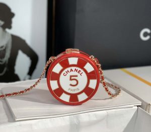 chanel ap3704 clutch with chain lambskin enamel gold tone metal red white 001 luxibags.ru .jpg