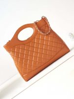 chanel as1010 31 larage shopping bag shiny lambskin light orange 004 luxibags.ru .jpg