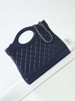 chanel as1010 31 larage shopping bag shiny lambskin navy blue 005 luxibags.ru .jpg