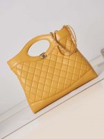 chanel as1010 31 larage shopping bag shiny lambskin yellow 001 luxibags.ru .jpg