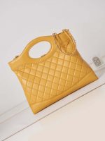 chanel as1010 31 larage shopping bag shiny lambskin yellow 005 luxibags.ru .jpg