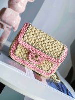 chanel as1115 small flap bag raffia 18cm beige pink 001 luxibags.ru .jpg