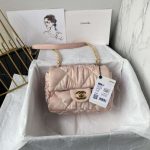 chanel as1115 small flap bag satin fabric pink 001 luxibags.ru .jpg