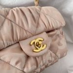 chanel as1115 small flap bag satin fabric pink 002 luxibags.ru .jpg