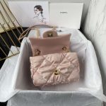 chanel as1115 small flap bag satin fabric pink 006 luxibags.ru .jpg
