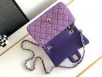 chanel as1116 24c mini flap bag 20cm a69900 tweed purple 02 luxibags.ru .jpg