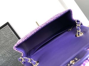 chanel as1116 24c mini flap bag 20cm a69900 tweed purple 03 luxibags.ru .jpg
