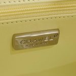 chanel as1116 samll flap sequin bag sparkling bingbing 20cm beige 009 luxibags.ru .jpg