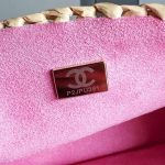 chanel as1116 small flap bag raffia a69900 beige pink 008 luxibags.ru .jpg