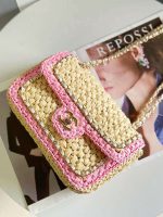 chanel as1116 small flap bag raffia a69900 beige pink 009 luxibags.ru .jpg
