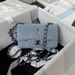 chanel as1116 small flap bag velvet crystal pearl a69900 blue 001 luxibags.ru .jpg chanel as1116 small flap bag velvet crystal pearl a69900 blue 001 luxibags.ru .jpg