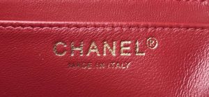 chanel as1116 small flap bag woolen a69900 red 008 luxibags.ru .jpg