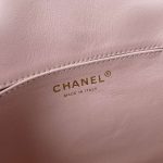 chanel as1118 flap bag satin fabric pink 006 luxibags.ru .jpg