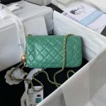 chanel as1787 mini flap bag football lambskin green gold 002 luxibags.ru .jpg