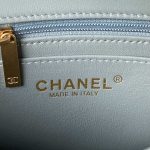 chanel as1787 mini flap bag lambskin blue gold 008 luxibags.ru .jpg