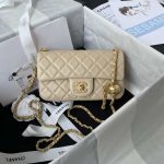 chanel as1787 mini flap bag lambskin light yellow gold 001 luxibags.ru .jpg