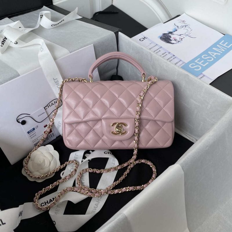 chanel as2431 mini flap lambskin bag with top handle light gold dark pink 001 luxibags.ru .jpg