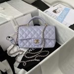 chanel as2431 mini flap lambskin bag with top handle light gold purple 001 luxibags.ru .jpg