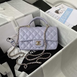 chanel as2431 mini flap lambskin bag with top handle light gold purple 001 luxibags.ru .jpg