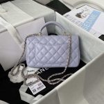 chanel as2431 mini flap lambskin bag with top handle light gold purple 002 luxibags.ru .jpg