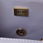 chanel as2431 mini flap lambskin bag with top handle light gold purple 009 luxibags.ru .jpg