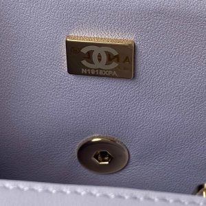 chanel as2431 mini flap lambskin bag with top handle light gold purple 009 luxibags.ru .jpg