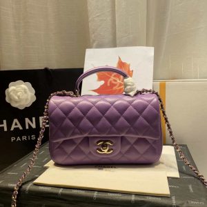 chanel as2431 mini flap lambskin bag with top handle purple bright gold 001 luxibags.ru .jpg