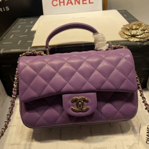 chanel as2431 mini flap lambskin bag with top handle purple bright gold 002 luxibags.ru .jpg