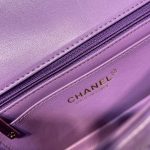 chanel as2431 mini flap lambskin bag with top handle purple bright gold 009 luxibags.ru .jpg