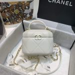 chanel as2630 small vanity case lambskin gold tone metal white 001 luxibags.ru .jpg