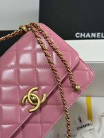 chanel as2649 woc wallet on chain with gold charm small vintage calfskin bag pink 006 luxibags.ru .jpg