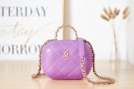 chanel as3066 small vanity case lambskin gold tone metal purple 01 luxibags.ru .jpg