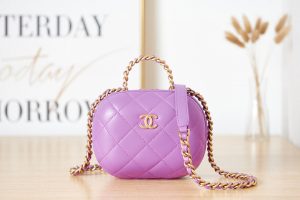 chanel as3066 small vanity case lambskin gold tone metal purple 01 luxibags.ru .jpg
